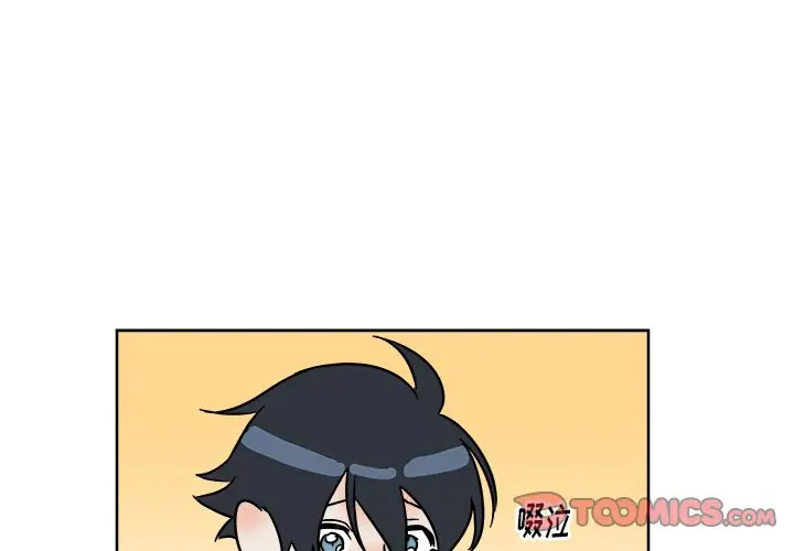 他和他的浪漫趣事[顶通]韩漫全集-第 6 话无删减无遮挡章节图片 