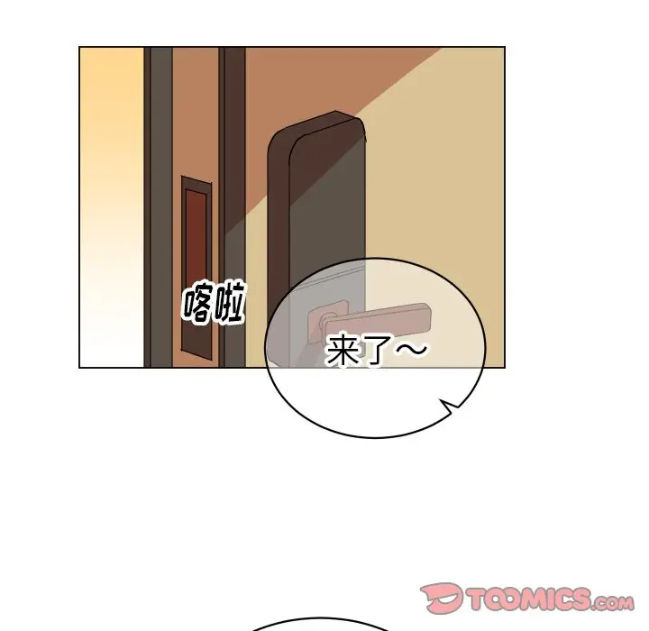 他和他的浪漫趣事[顶通]韩漫全集-第 10 话无删减无遮挡章节图片 