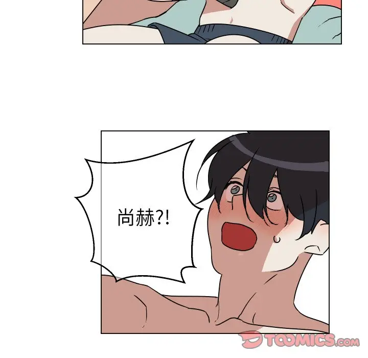 他和他的浪漫趣事[顶通]韩漫全集-第 10 话无删减无遮挡章节图片 