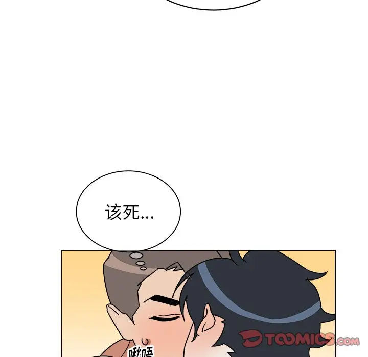 他和他的浪漫趣事[顶通]韩漫全集-第 11 话无删减无遮挡章节图片 
