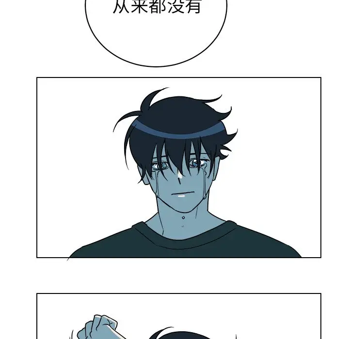 他和他的浪漫趣事[顶通]韩漫全集-第 12 话无删减无遮挡章节图片 