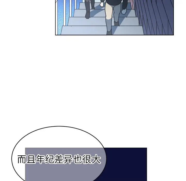 他和他的浪漫趣事[顶通]韩漫全集-第 12 话无删减无遮挡章节图片 