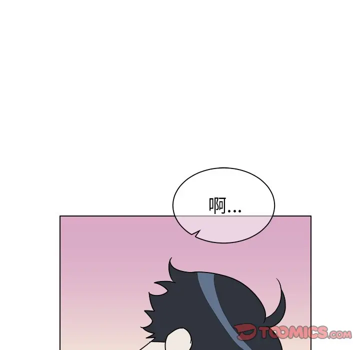 他和他的浪漫趣事[顶通]韩漫全集-第 18 话无删减无遮挡章节图片 