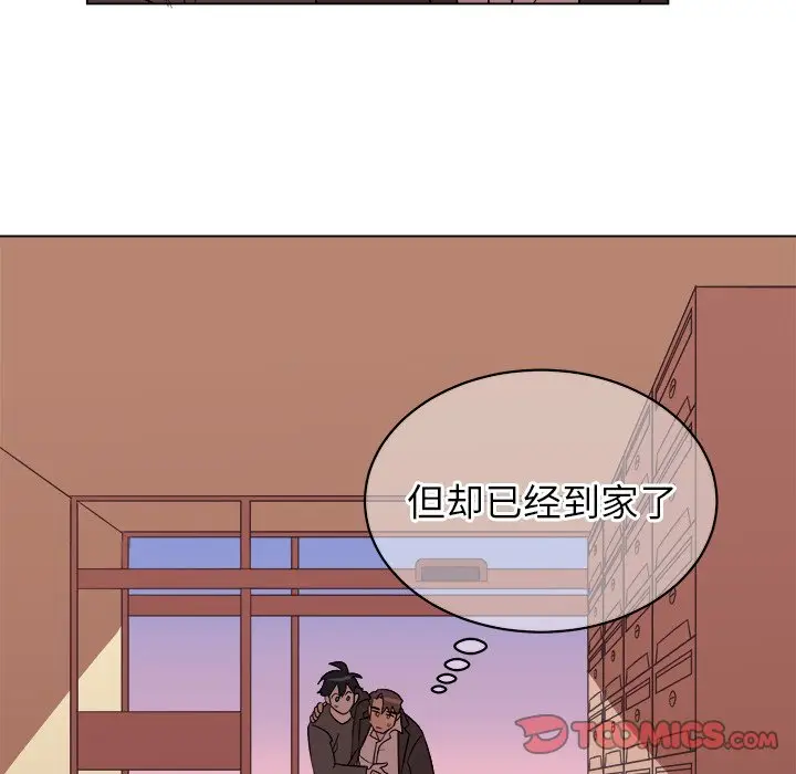 他和他的浪漫趣事[顶通]韩漫全集-第 19 话无删减无遮挡章节图片 