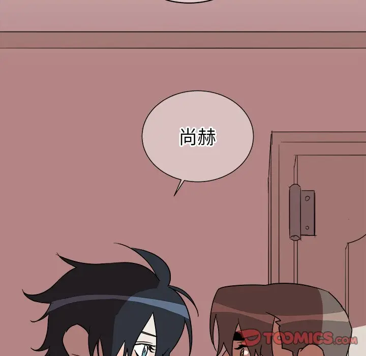 他和他的浪漫趣事[顶通]韩漫全集-第 20 话无删减无遮挡章节图片 