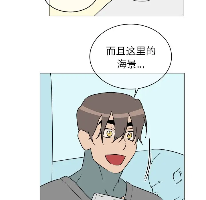 他和他的浪漫趣事[顶通]韩漫全集-第 22 话无删减无遮挡章节图片 