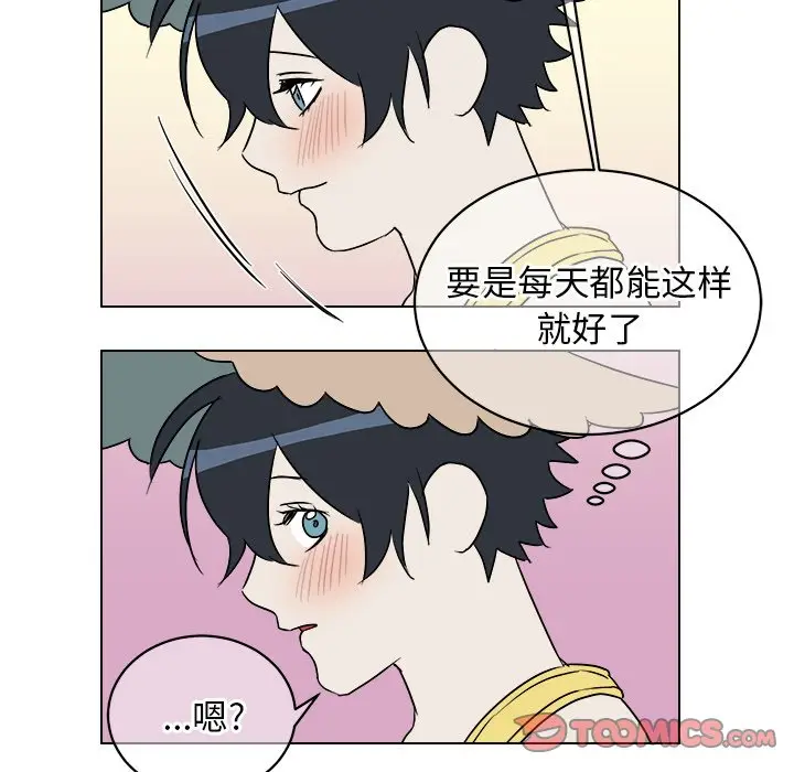 他和他的浪漫趣事[顶通]韩漫全集-第 22 话无删减无遮挡章节图片 