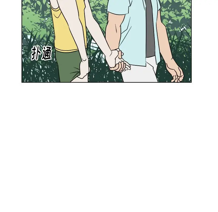 他和他的浪漫趣事[顶通]韩漫全集-第 22 话无删减无遮挡章节图片 
