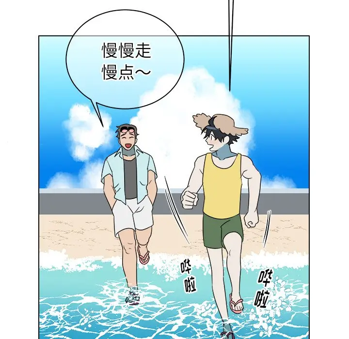 他和他的浪漫趣事[顶通]韩漫全集-第 22 话无删减无遮挡章节图片 