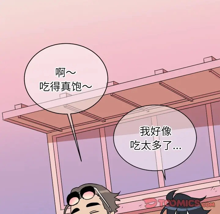 他和他的浪漫趣事[顶通]韩漫全集-第 22 话无删减无遮挡章节图片 