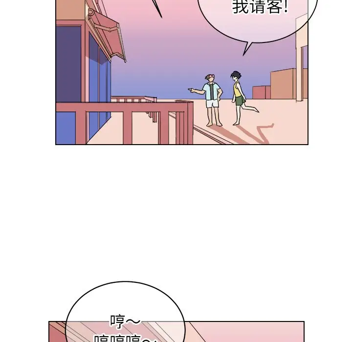 他和他的浪漫趣事[顶通]韩漫全集-第 22 话无删减无遮挡章节图片 