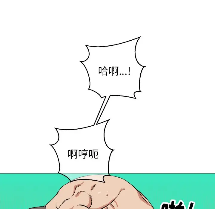 他和他的浪漫趣事[顶通]韩漫全集-第 24 话无删减无遮挡章节图片 