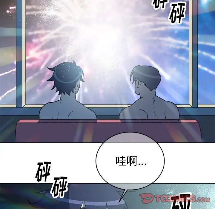 他和他的浪漫趣事[顶通]韩漫全集-第 24 话无删减无遮挡章节图片 