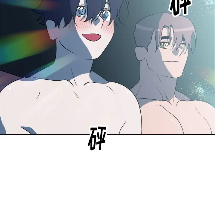 他和他的浪漫趣事[顶通]韩漫全集-第 24 话无删减无遮挡章节图片 