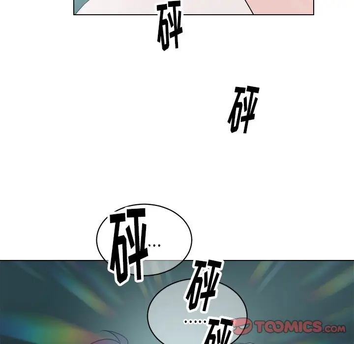 他和他的浪漫趣事[顶通]韩漫全集-第 24 话无删减无遮挡章节图片 