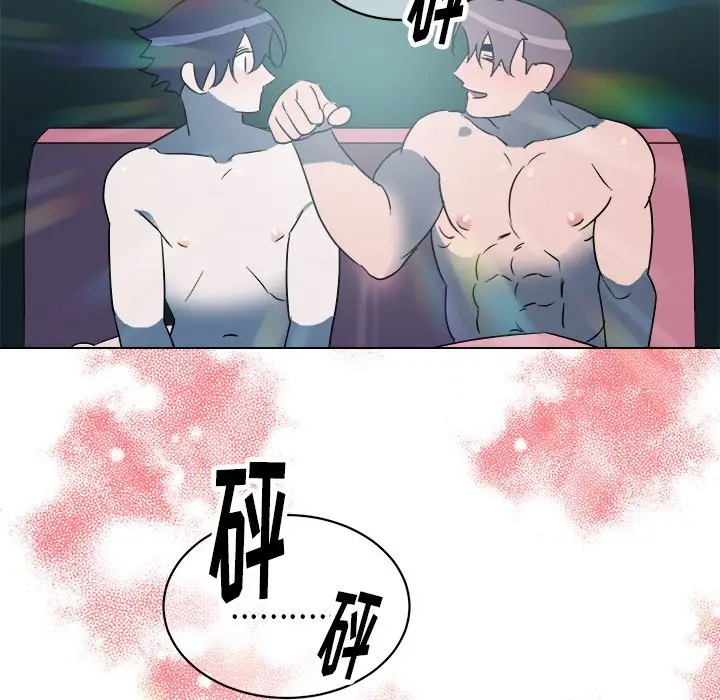 他和他的浪漫趣事[顶通]韩漫全集-第 24 话无删减无遮挡章节图片 