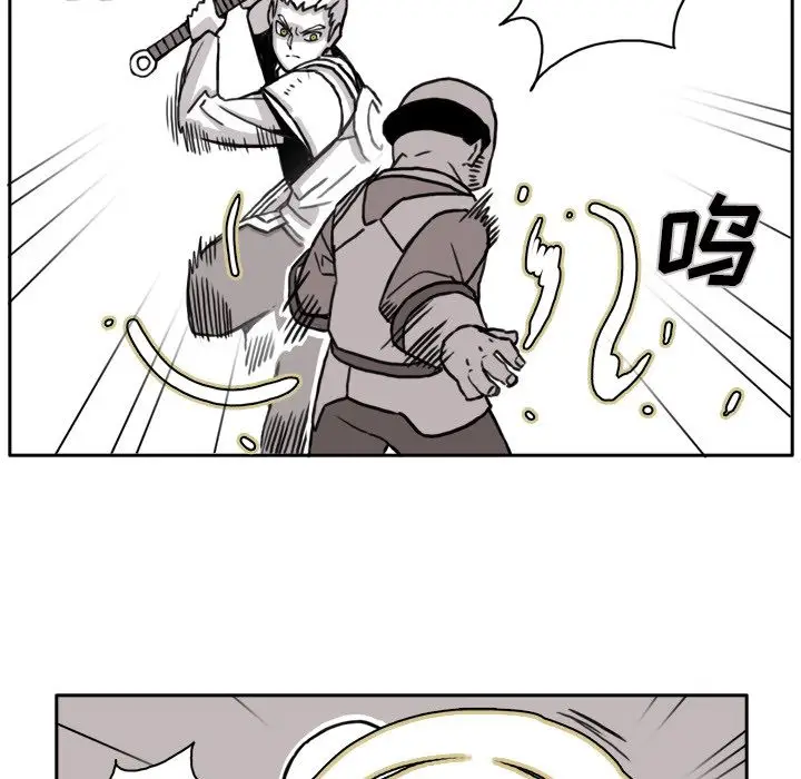异能骑士[顶通]韩漫全集-第9话无删减无遮挡章节图片 