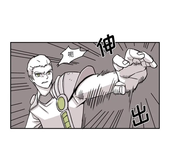 异能骑士[顶通]韩漫全集-第10话无删减无遮挡章节图片 