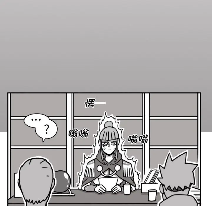 异能骑士[顶通]韩漫全集-第14话无删减无遮挡章节图片 