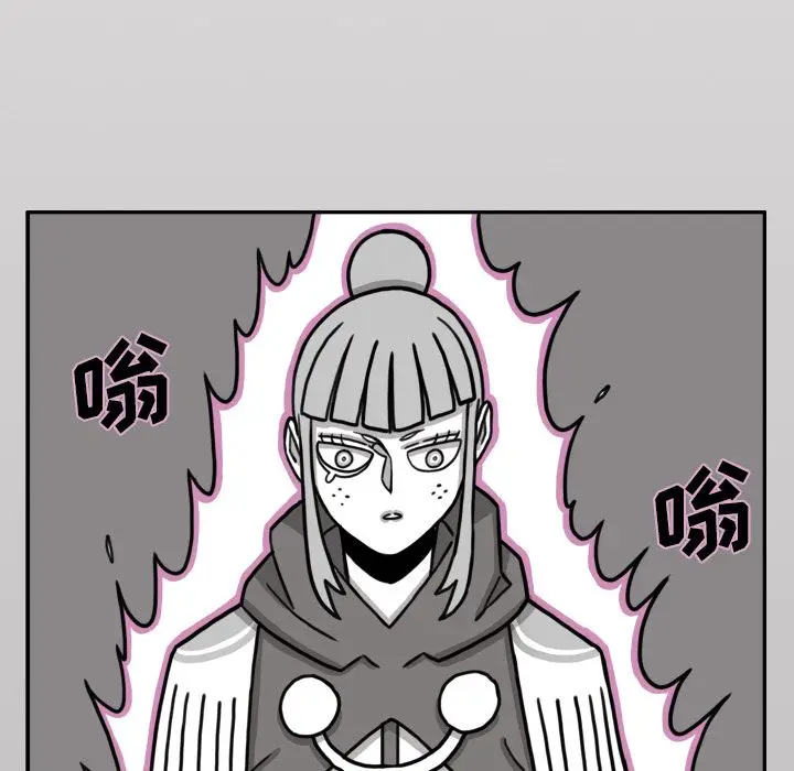 异能骑士[顶通]韩漫全集-第14话无删减无遮挡章节图片 