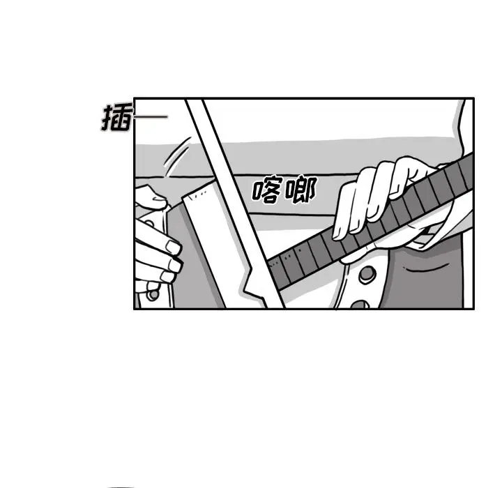 异能骑士[顶通]韩漫全集-第15话无删减无遮挡章节图片 