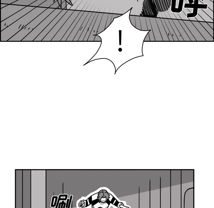 异能骑士[顶通]韩漫全集-第16话无删减无遮挡章节图片 