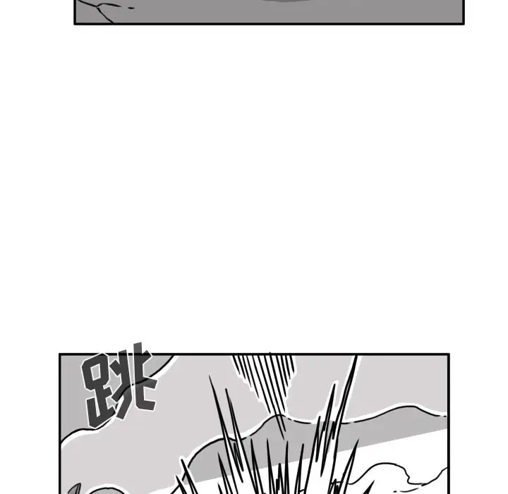异能骑士[顶通]韩漫全集-第16话无删减无遮挡章节图片 