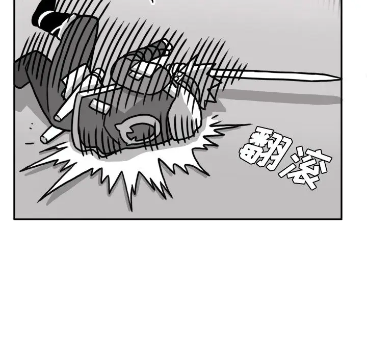 异能骑士[顶通]韩漫全集-第16话无删减无遮挡章节图片 