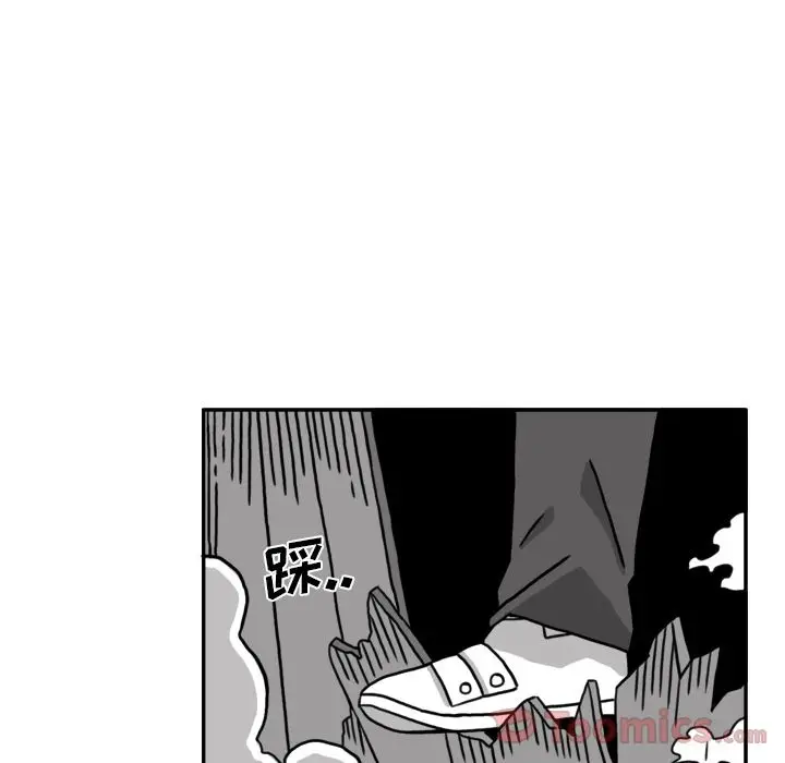异能骑士[顶通]韩漫全集-第16话无删减无遮挡章节图片 