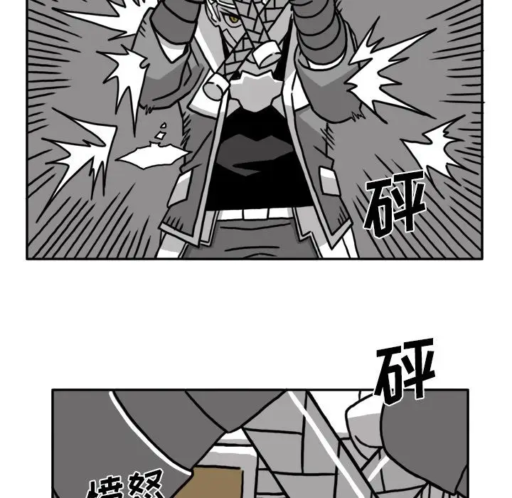 异能骑士[顶通]韩漫全集-第16话无删减无遮挡章节图片 