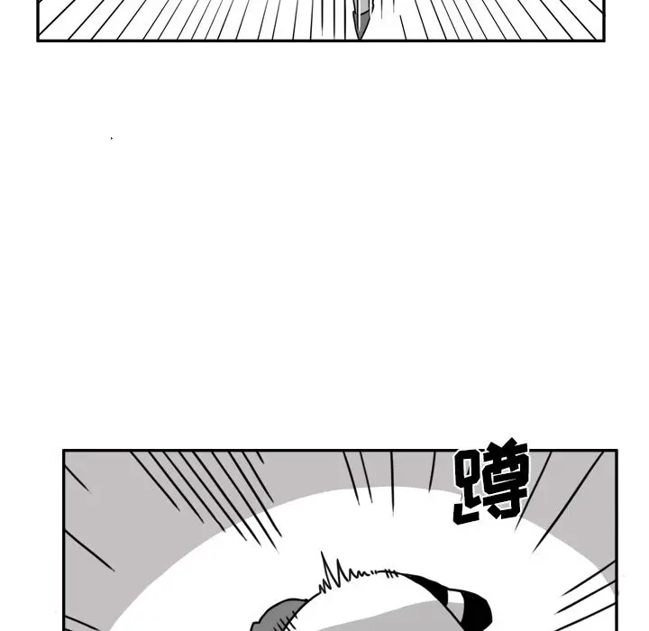 异能骑士[顶通]韩漫全集-第16话无删减无遮挡章节图片 