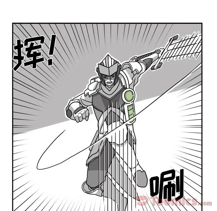 异能骑士[顶通]韩漫全集-第16话无删减无遮挡章节图片 