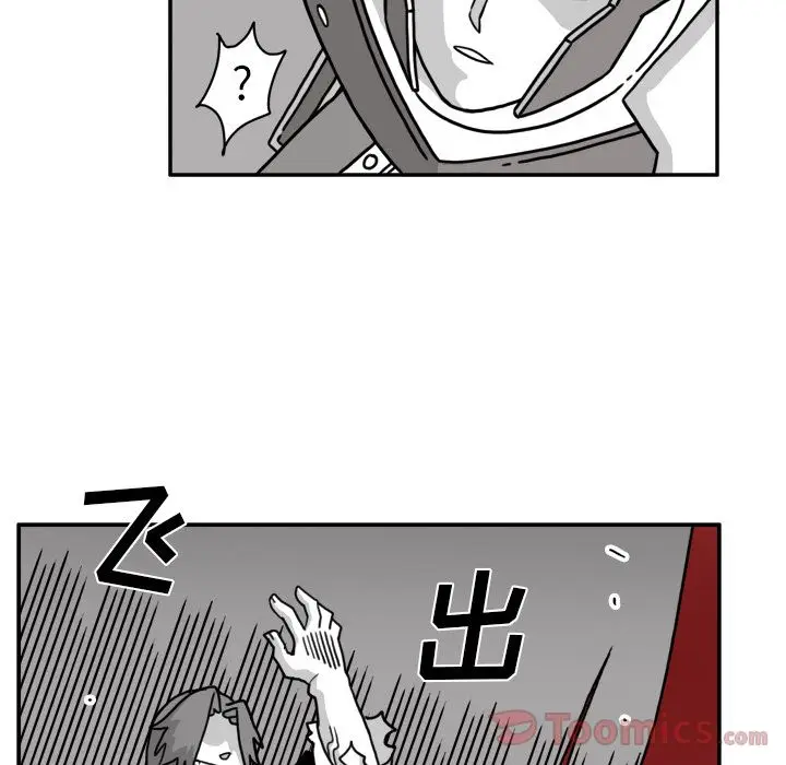 异能骑士[顶通]韩漫全集-第17话无删减无遮挡章节图片 