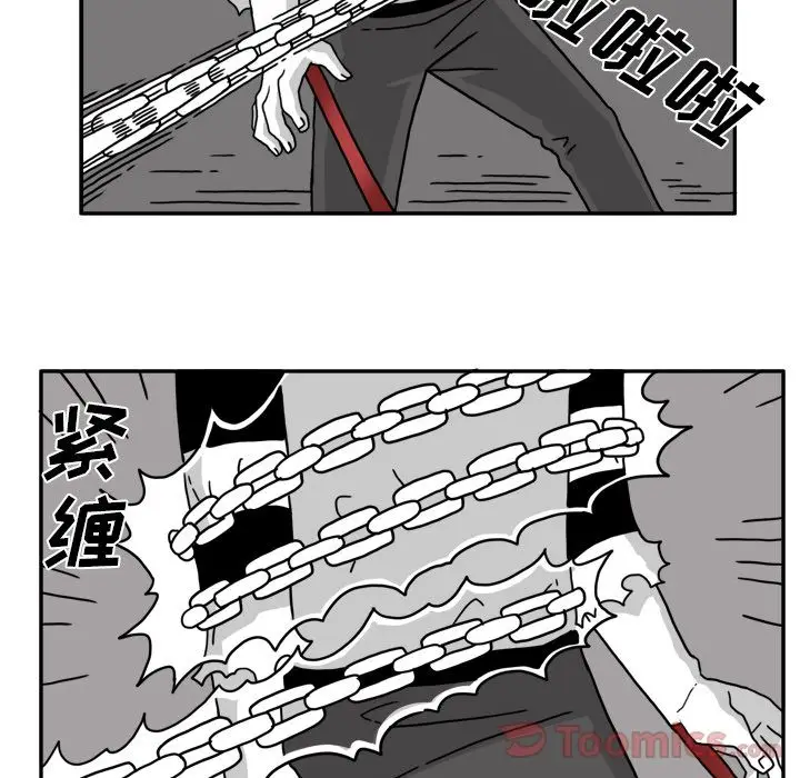 异能骑士[顶通]韩漫全集-第17话无删减无遮挡章节图片 