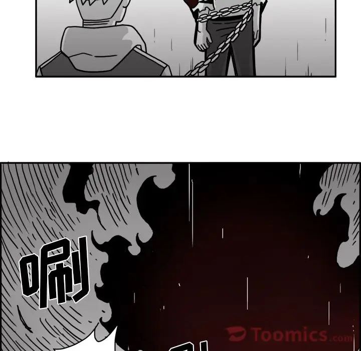 异能骑士[顶通]韩漫全集-第17话无删减无遮挡章节图片 