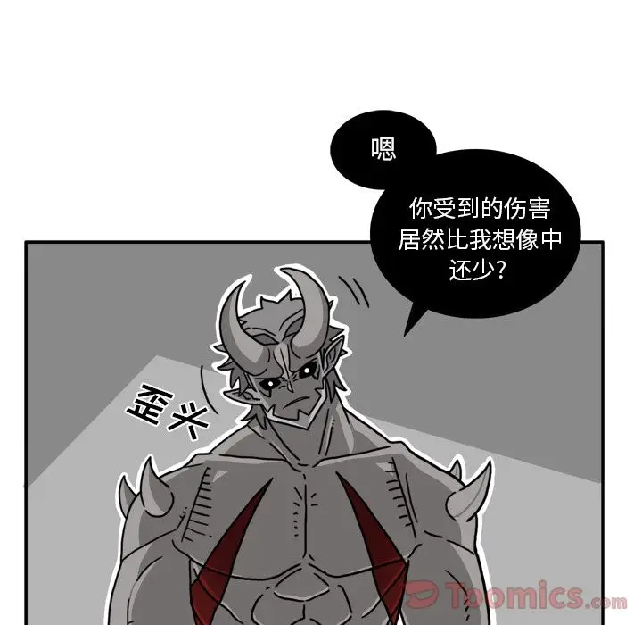 异能骑士[顶通]韩漫全集-第18话无删减无遮挡章节图片 