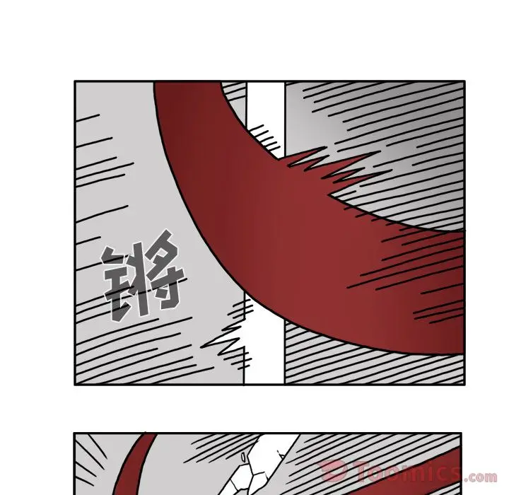 异能骑士[顶通]韩漫全集-第18话无删减无遮挡章节图片 