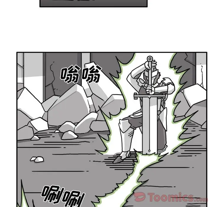 异能骑士[顶通]韩漫全集-第18话无删减无遮挡章节图片 