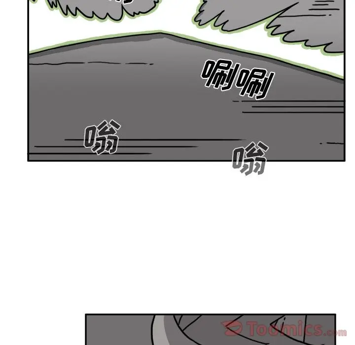 异能骑士[顶通]韩漫全集-第18话无删减无遮挡章节图片 