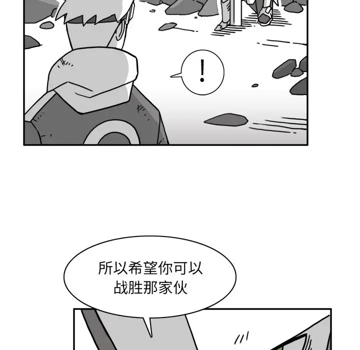 异能骑士[顶通]韩漫全集-第19话无删减无遮挡章节图片 