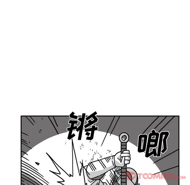 异能骑士[顶通]韩漫全集-第19话无删减无遮挡章节图片 