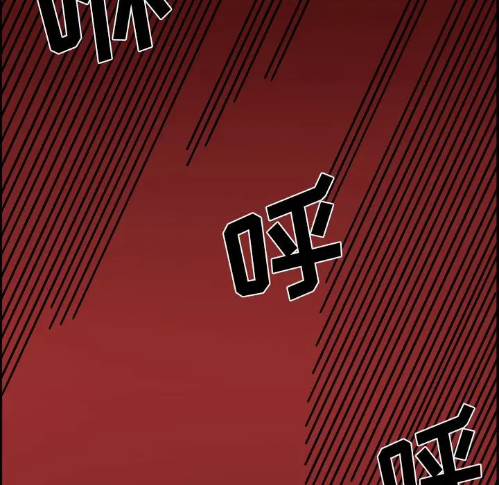 异能骑士[顶通]韩漫全集-第19话无删减无遮挡章节图片 