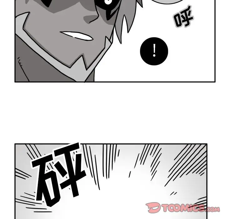 异能骑士[顶通]韩漫全集-第20话无删减无遮挡章节图片 