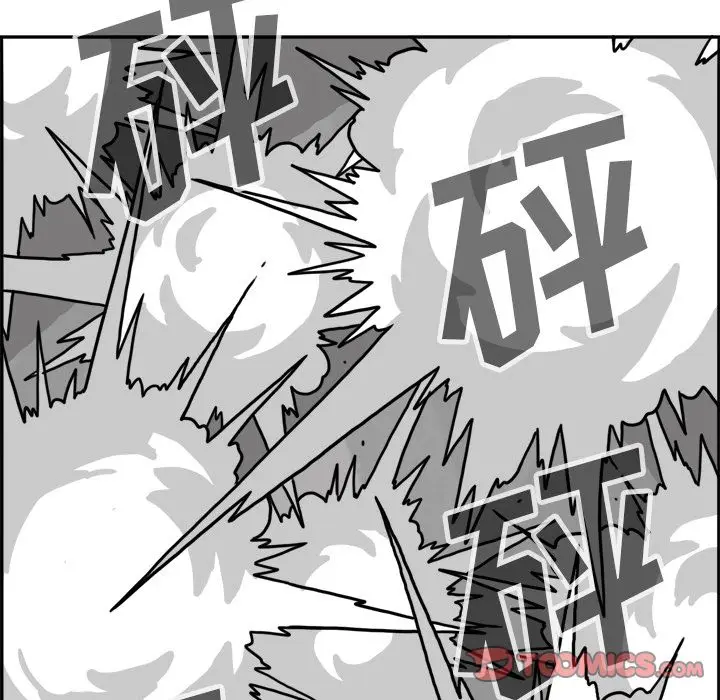 异能骑士[顶通]韩漫全集-第20话无删减无遮挡章节图片 