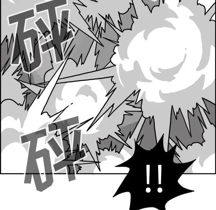 异能骑士[顶通]韩漫全集-第20话无删减无遮挡章节图片 