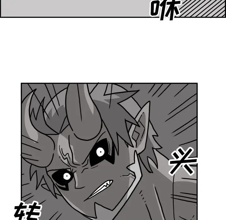 异能骑士[顶通]韩漫全集-第20话无删减无遮挡章节图片 