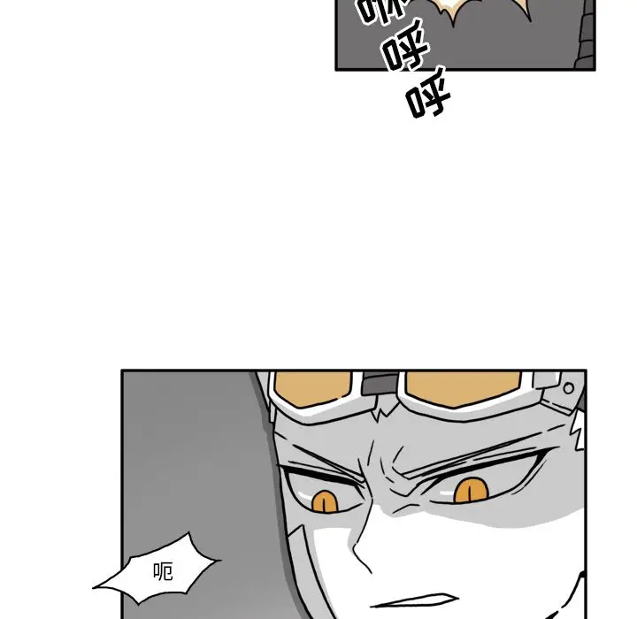 异能骑士[顶通]韩漫全集-第21话无删减无遮挡章节图片 