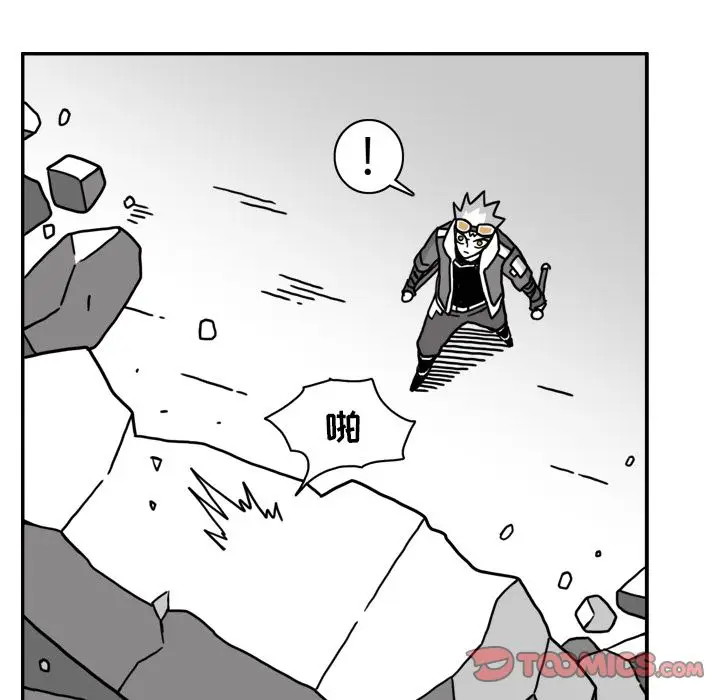 异能骑士[顶通]韩漫全集-第21话无删减无遮挡章节图片 