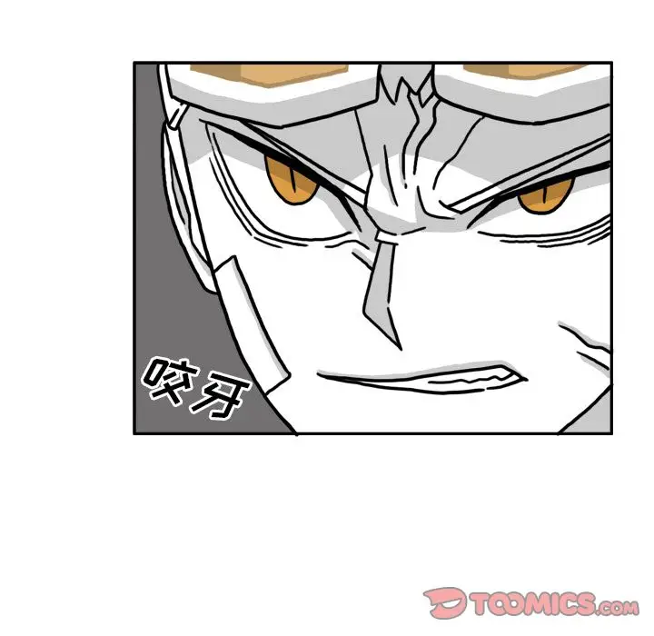 异能骑士[顶通]韩漫全集-第21话无删减无遮挡章节图片 