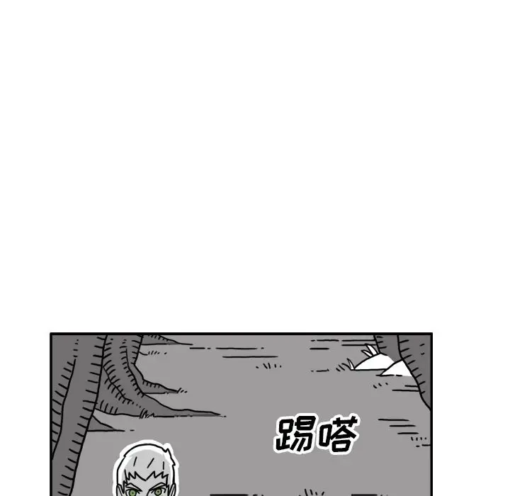 异能骑士[顶通]韩漫全集-第22话无删减无遮挡章节图片 